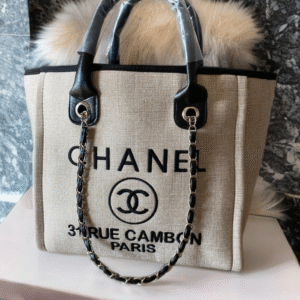 Chanel 31 Rue Cambon Tote Bag – Krem